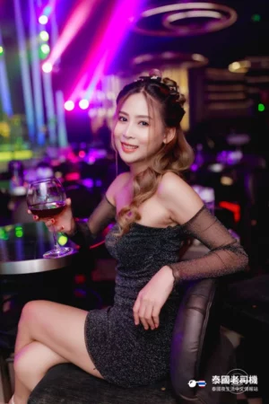 Sherbet Club Bangkok