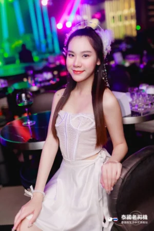 Sherbet Club Bangkok