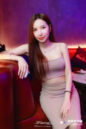 Sherbet Club Bangkok