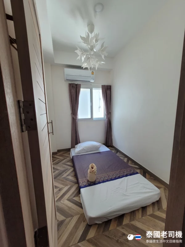 All About Touch Massage