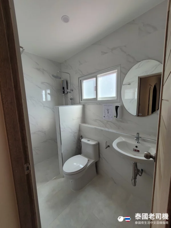 All About Touch Massage