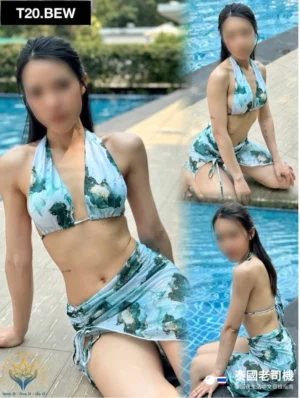 All About Touch Massage