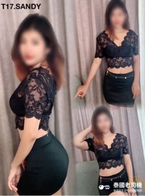 All About Touch Massage