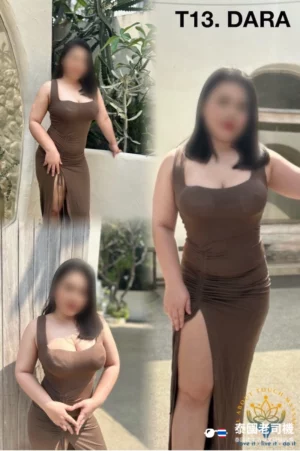 All About Touch Massage