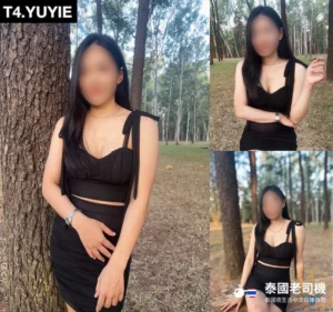 All About Touch Massage