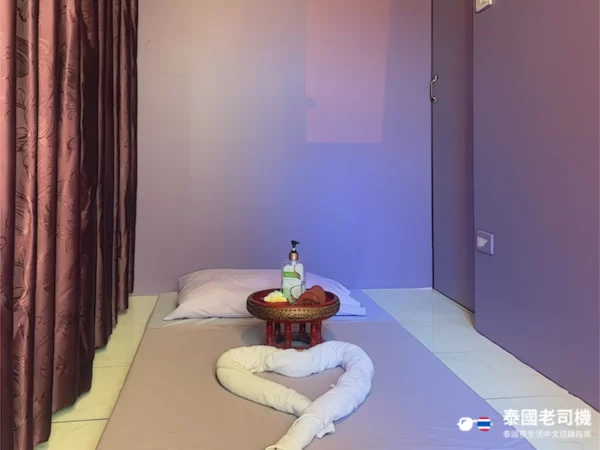 Daisuki Massage by Lolita