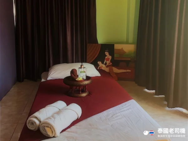 Daisuki Massage by Lolita