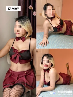 Daisuki Massage by Lolita