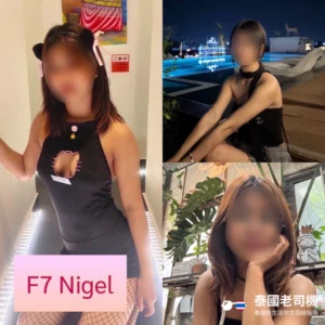 Dream Massage Chiang Mai