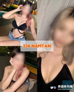 Dream Massage Chiang Mai