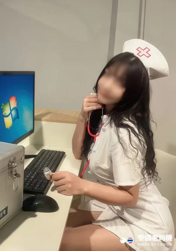 Psyche Dream Spa Alice