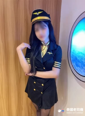 Psyche Dream Spa Tina