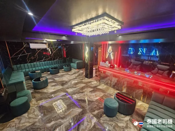 DNA Nuru Massage frontdesk