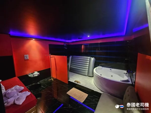 DNA Nuru Massage room