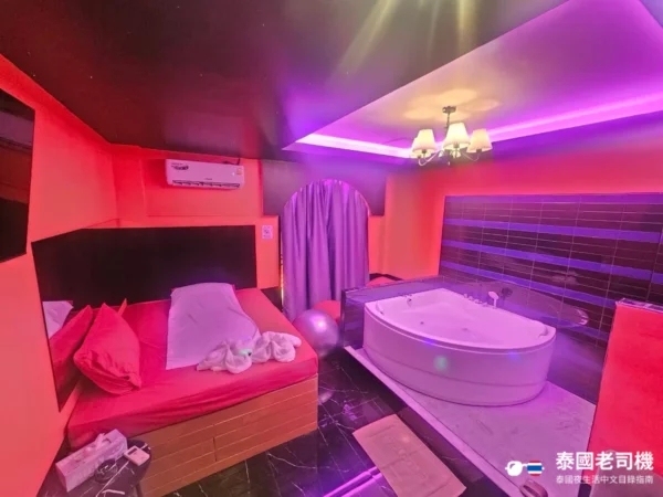 DNA Nuru Massage room