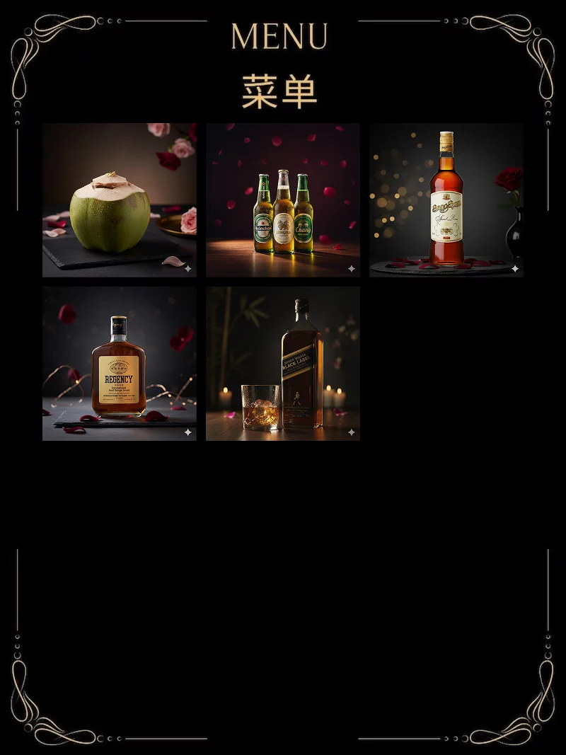 Rozé Nuru Massage drinks menu