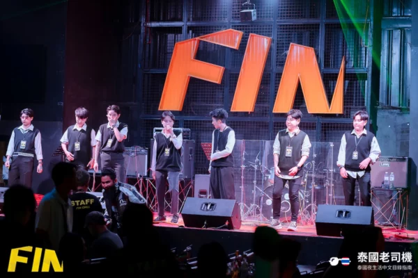 Fin Pattaya tomboy pr