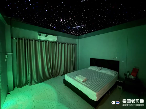 蘭亭序 Massage & Spa room