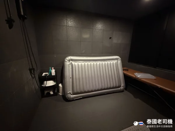 蘭亭序 Massage & Spa room