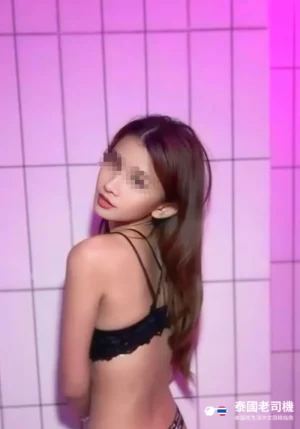 蘭亭序 Massage & Spa