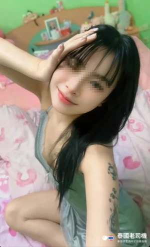 蘭亭序 Massage & Spa