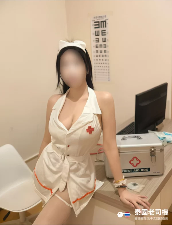 Psyche Dream Spa Mona