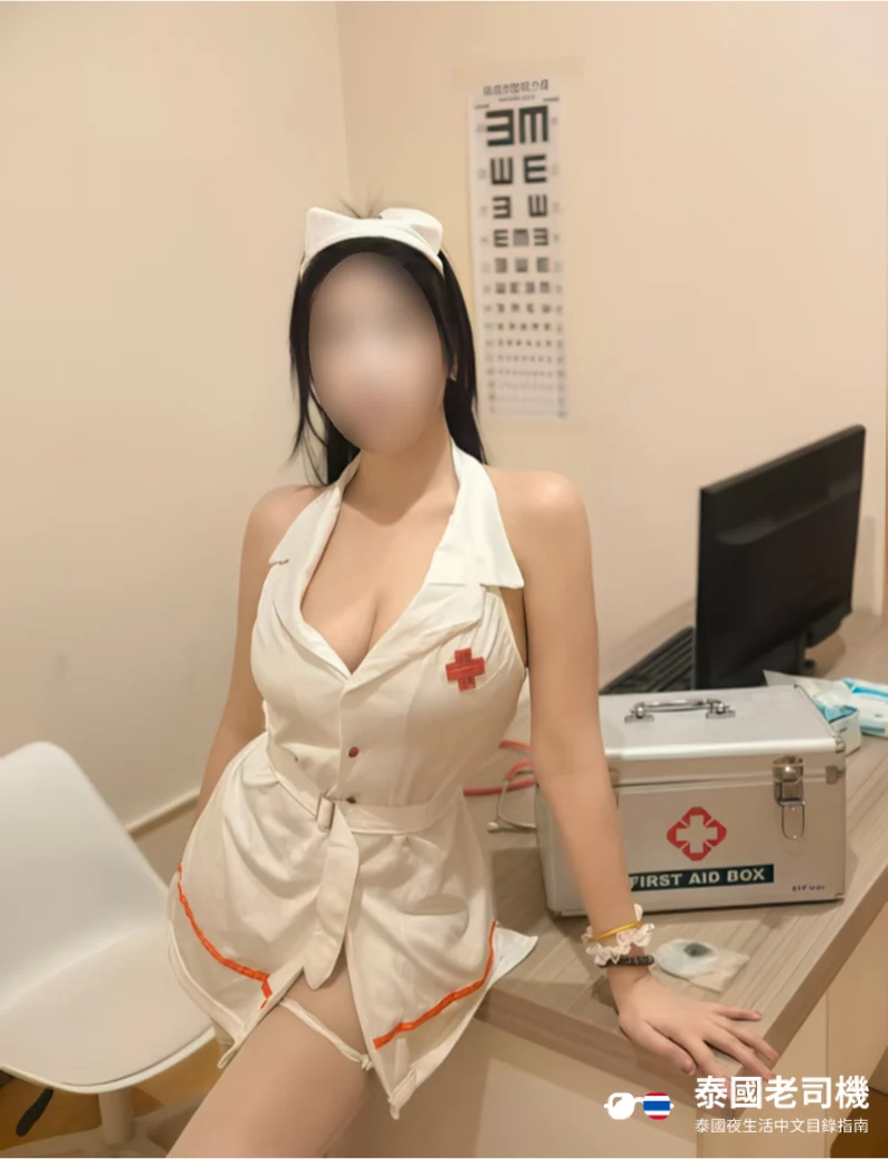 Psyche Dream Spa Mona