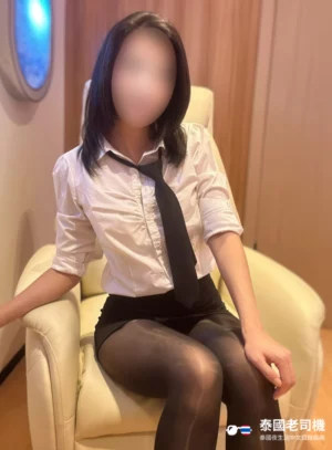 Psyche Dream Spa Nana