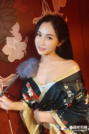 Red House Nuru Massage