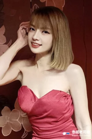 Red House Nuru Massage