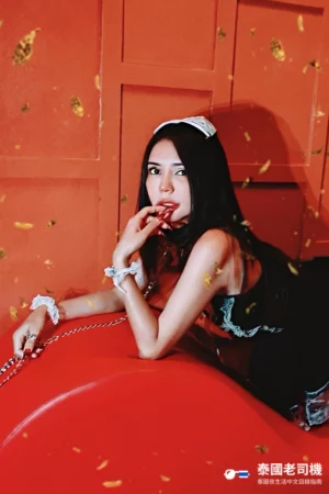 Red House Nuru Massage