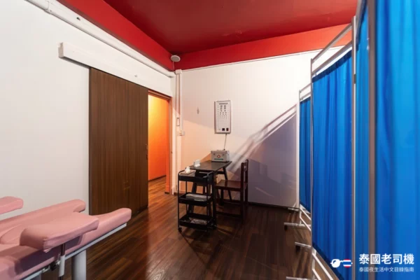 Red House Nuru Massage room