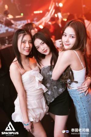 Spaceplus Bangkok