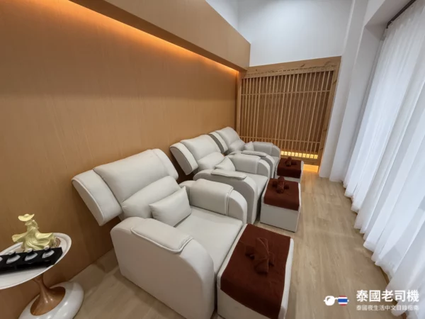 Timely Rain Massage lobby