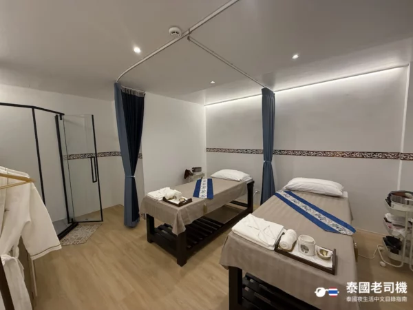 Timely Rain Massage room