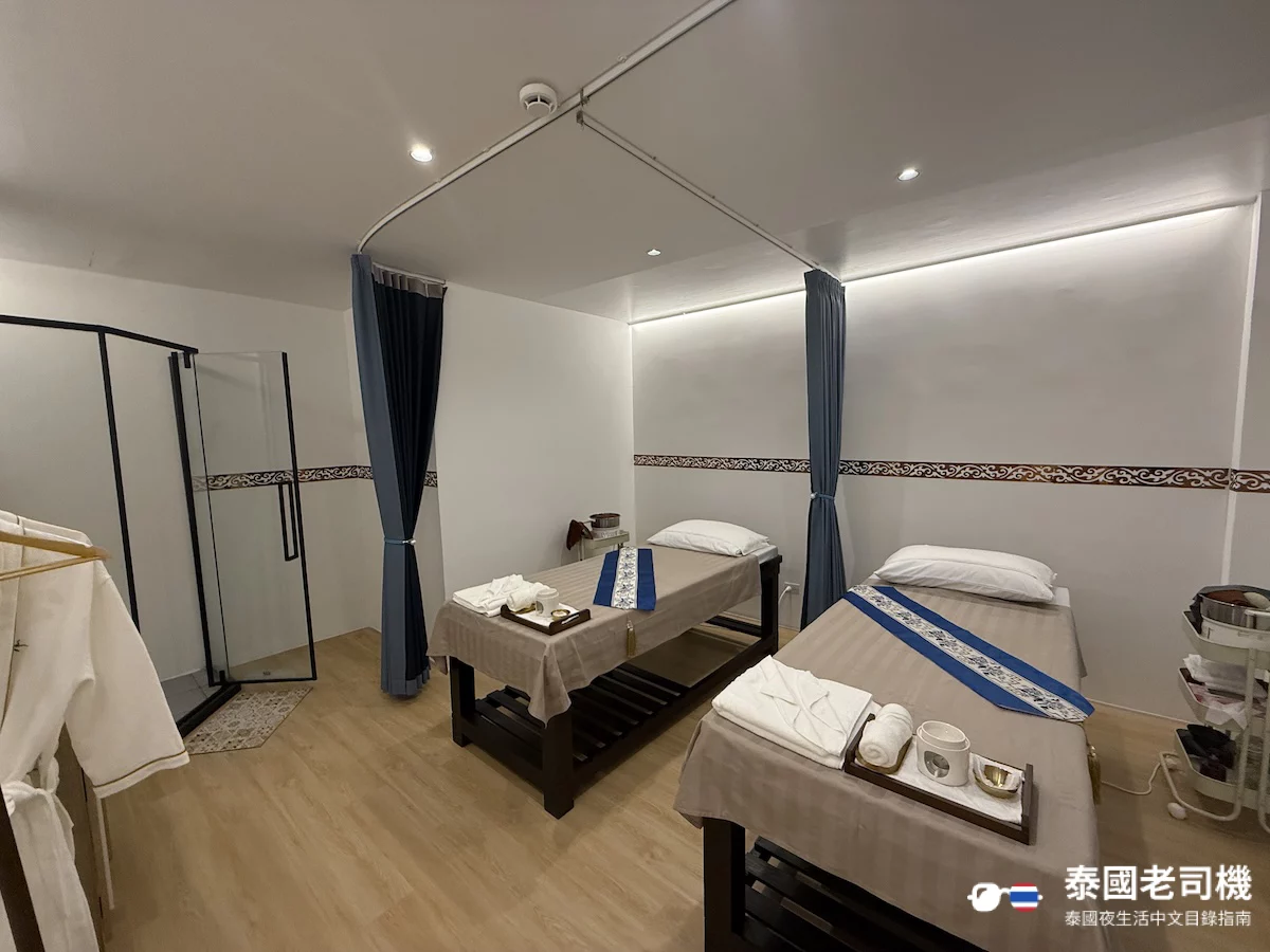 Timely Rain Massage room