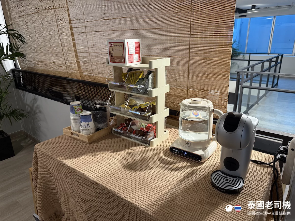 Sento Massage 咖啡和茶