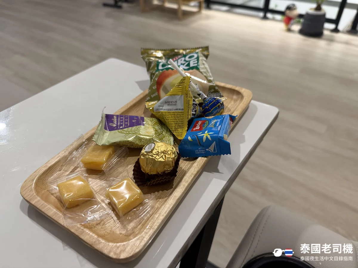 Sento Massage 作戰後的零食