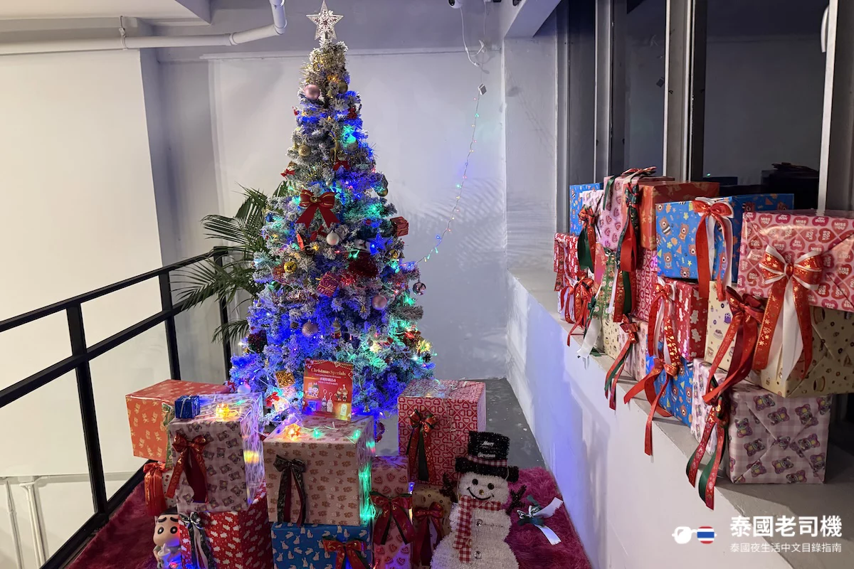 Sento Massage: 曲線泰系美女 Jessica