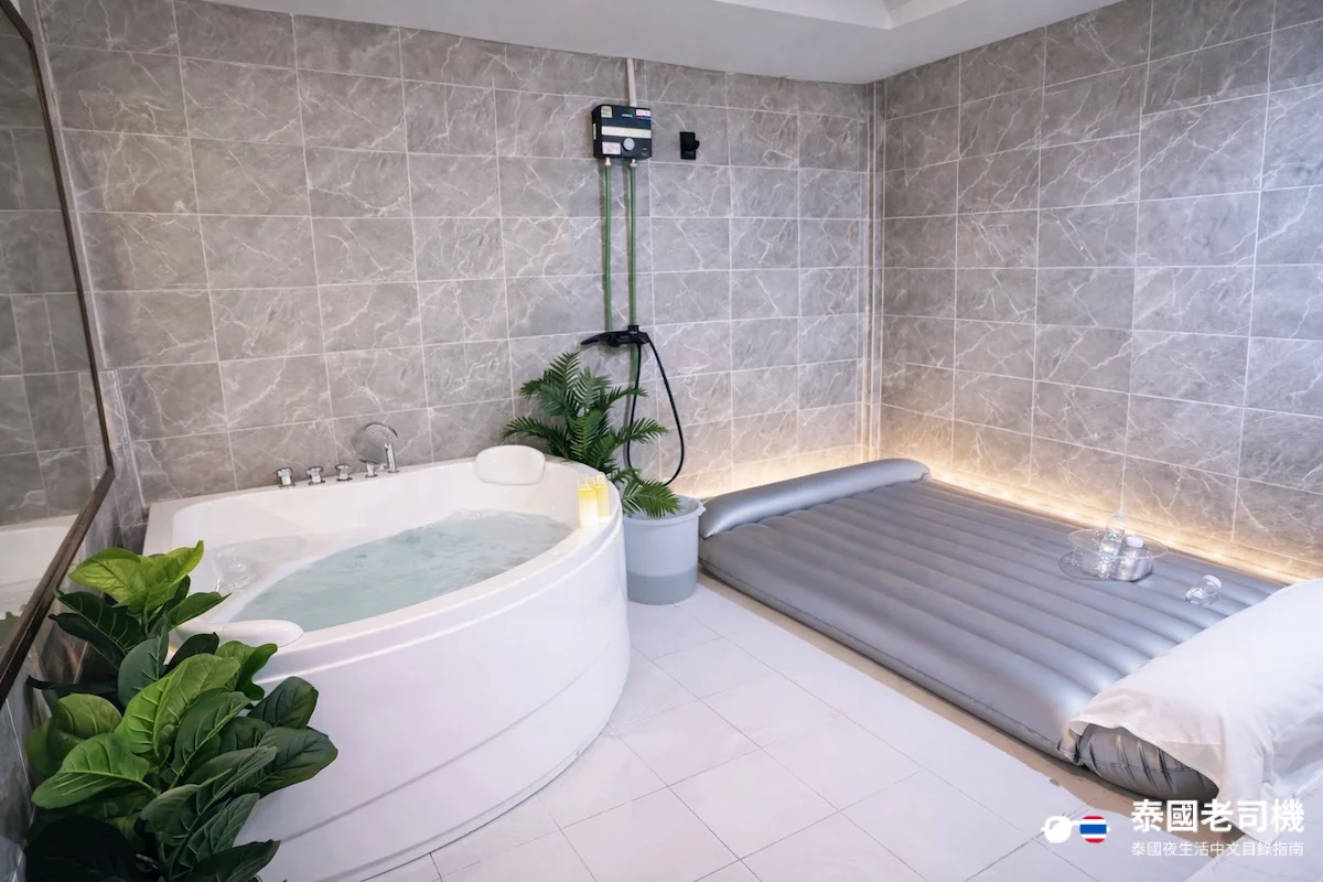 Aura Nuru Massage room