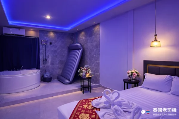 Aura Nuru Massage room
