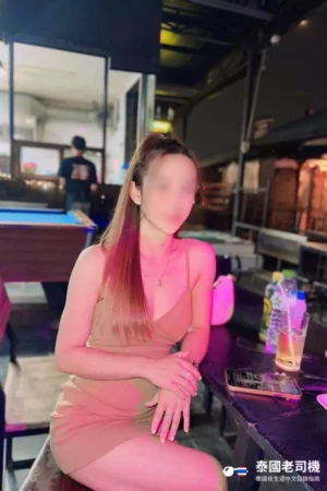 Boss massage sukhumvit 20 lena