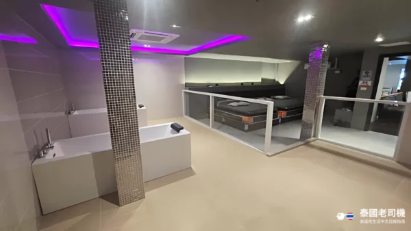 Dragon Lady Nuru Massage