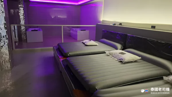 Dragon Lady Nuru Massage