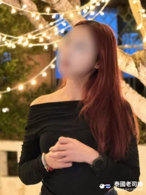 Dragon Lady Nuru Massage