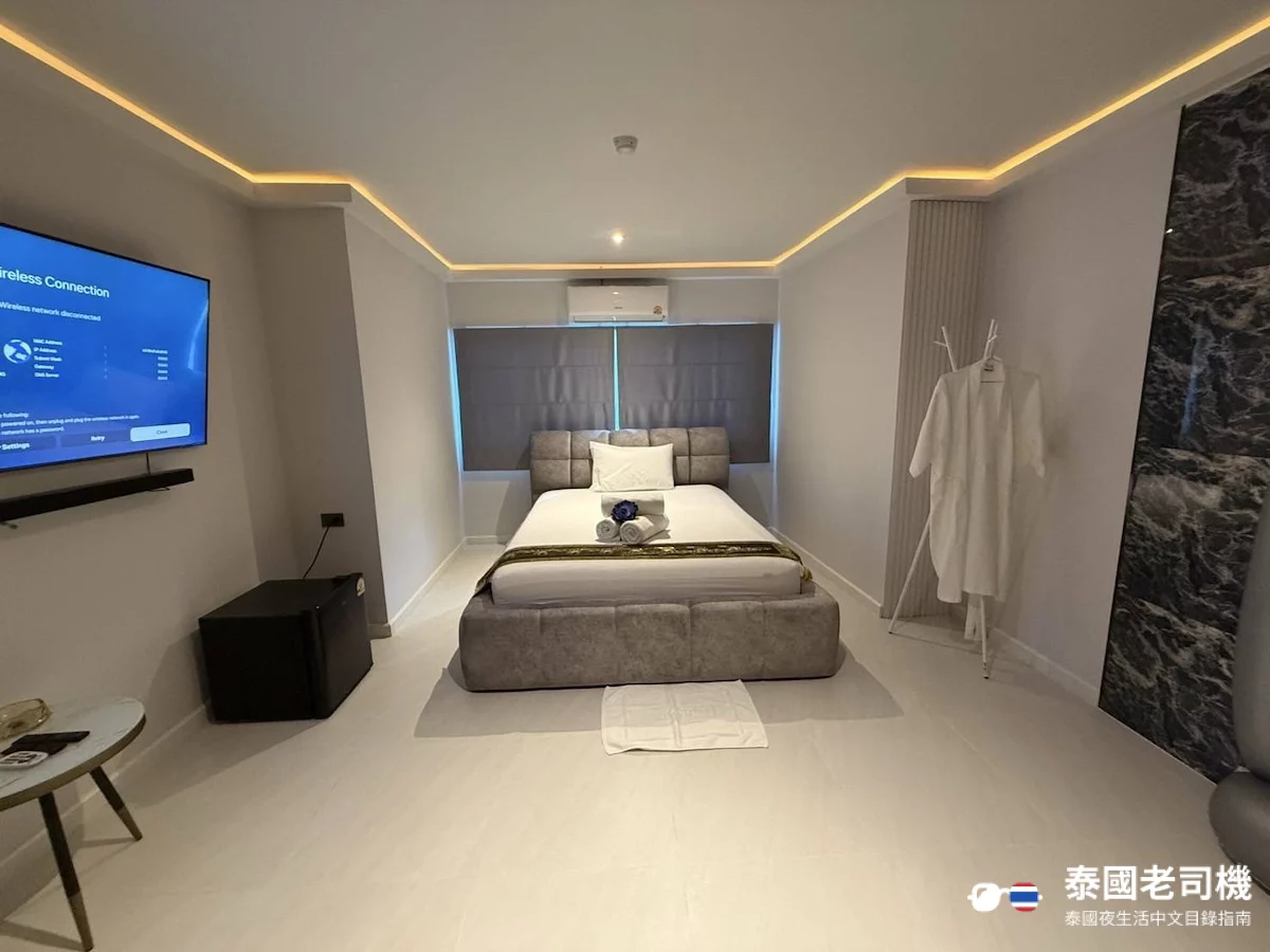 Heaven Prime Nuru Massage Gold Room