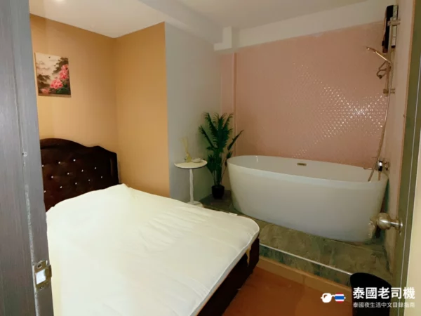 Near Nuru Massage room