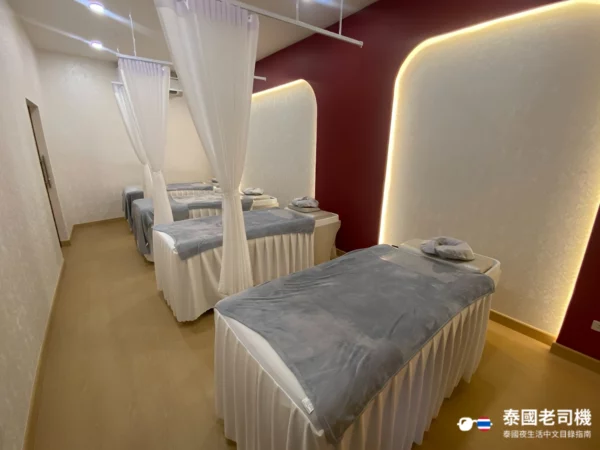 Kawaii Barber​ & Massage​