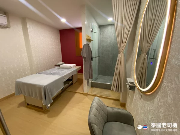 Kawaii Barber​ & Massage​