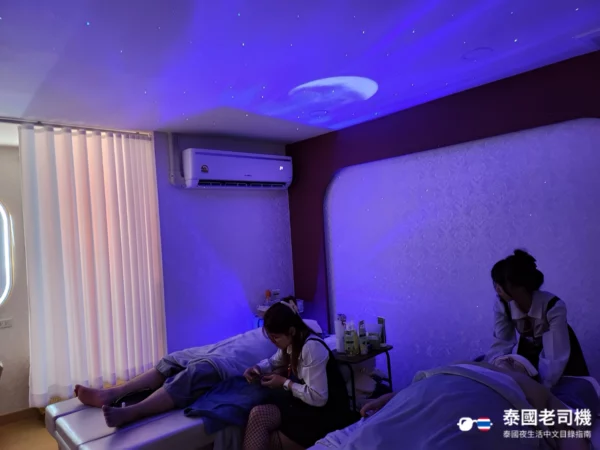 Kawaii Barber​ & Massage​